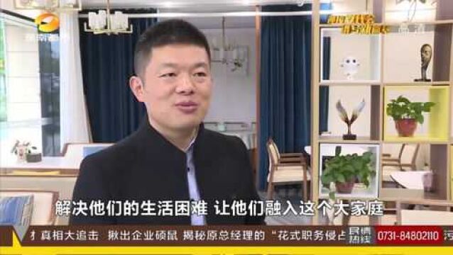 湖南养老领域:服务与机构密度暂难皆得 期待打造15分钟养老生活圈