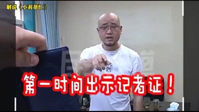 女子做雾疗发现大块异物,向医生问责却被怼:我不想做任何回答