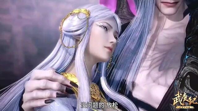 【武庚纪】绝美白龙逝去,黑龙被神眼击败!众神复苏!