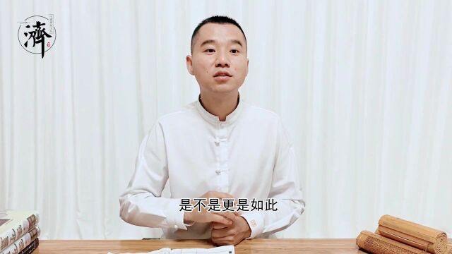 为什么生活中我们总是看到别人家的孩子比自己的好?《大学》故谚有之曰:人莫知其子之恶,莫知其苗之硕.