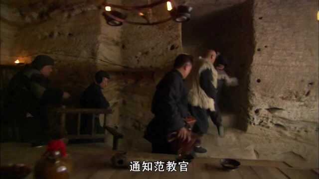 盘龙卧虎高山顶 第18集 Part5