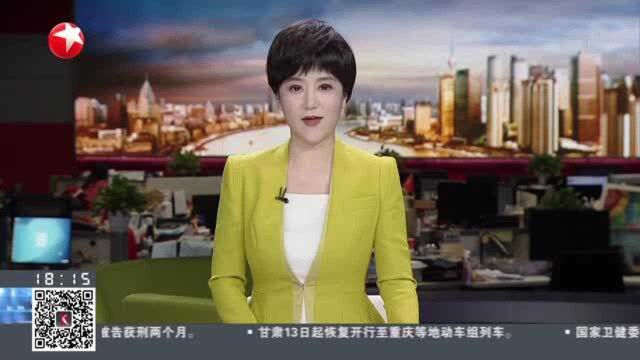 辽宁盘锦:应对寒潮保供暖 东北最大储气库采气投产