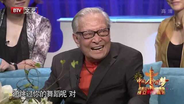 92岁高龄贾作光表演舞蹈,春妮吓坏,您老小心点!