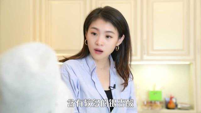 路边的银杏果千万不要采摘,看完就懂啦