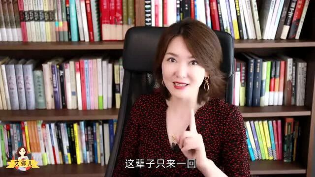 “男欢女爱”这个词用得好,好就好在它反映了现实