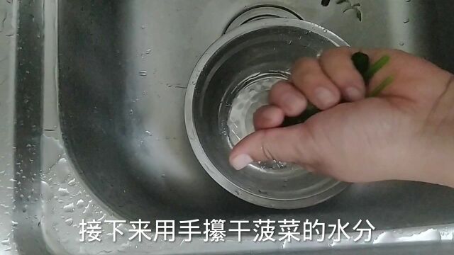 冬天家里种蔬菜,做出来的鸡蛋羹鲜美好吃,营养还健康