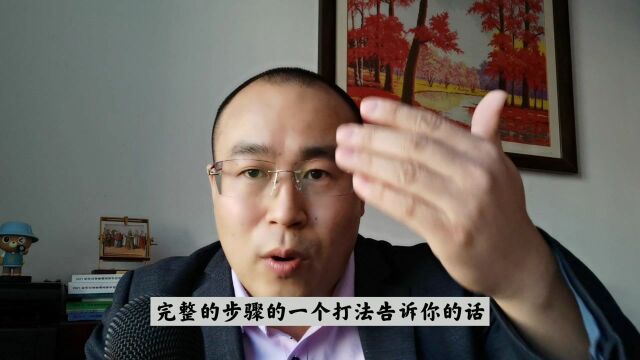 高考家长如何给考生挑选辅导用书,这个标准很重要