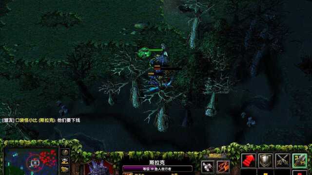 DOTA 惊心动魄的反杀