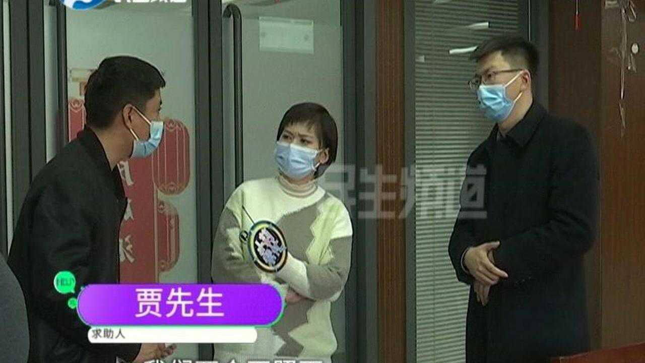 河南浚县:男子收到一封信,成400万“负翁”,莫名其妙的成了担保人?