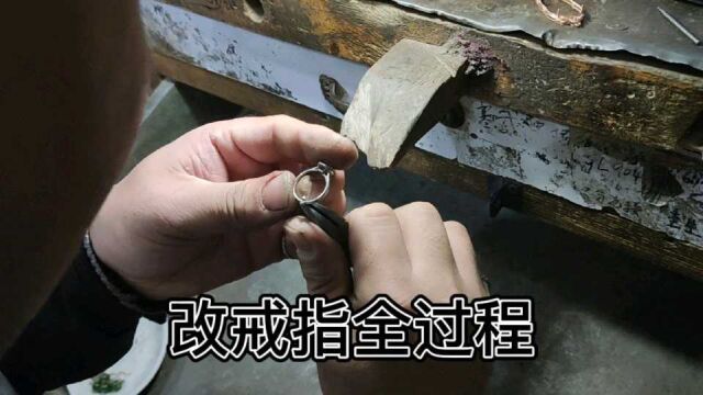 纯手工制作,大师级工艺!