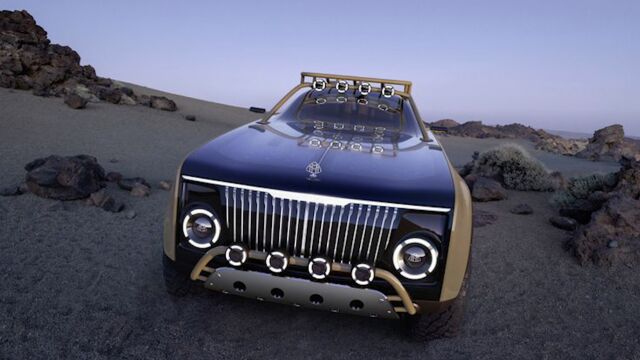 迈巴赫电动概念车Project Maybach发布