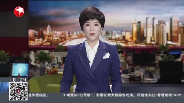 首都体育馆:老场馆焕发新活力 打造“最美的冰”