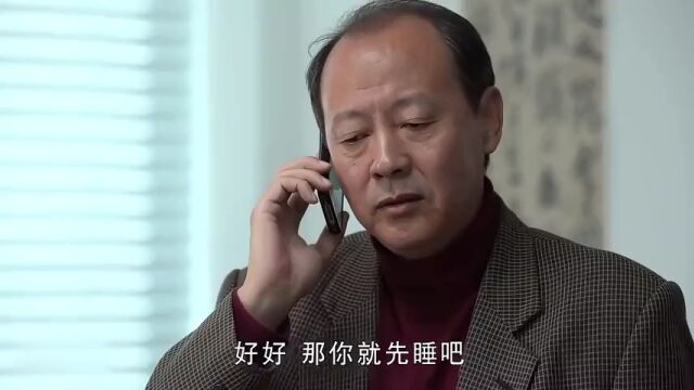 谎言:女秘书主动投怀送抱,老总心痒痒,晚上加班