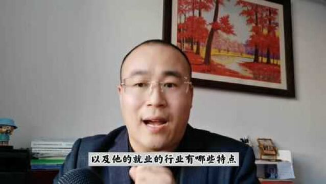 计算机类专业,就业状况如何?陈晟老师全面解读