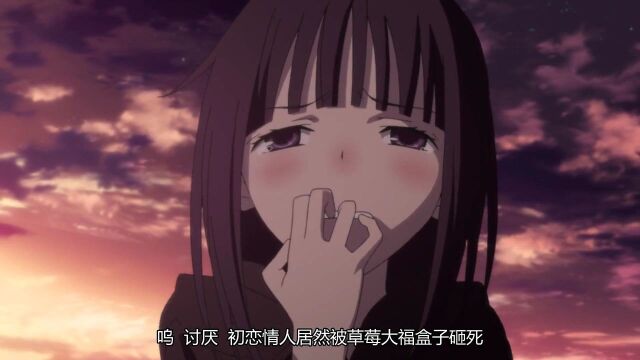 文学少女:少女把书本故事当“点心”,这些表情,看起来很好吃呢