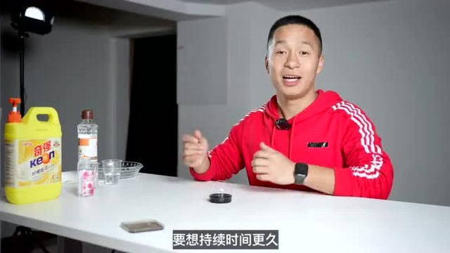 iPhone的气泡壁纸竟然是这样拍的