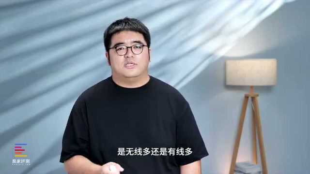 支持杜比全景声+降噪的Beats Studio Buds值得入手吗? |凰家评测