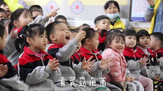 育英幼儿园木偶戏