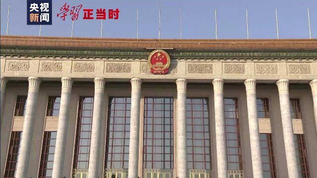 学习正当时丨总书记眼中的“人民文艺”