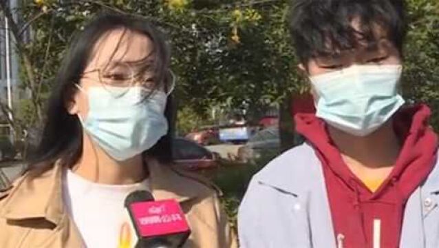 长沙女子在工作群内点了个赞,第二天就被开除,公司:价值观不符