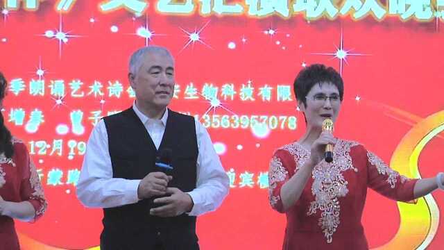 《中国心》— 朗诵:惠风 庄华 陈利平 尹玉华 吴淑芳 王仲欣 王丽丽