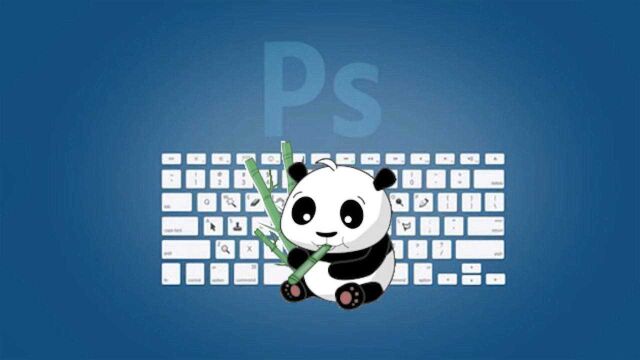 040【PS教程】图层蒙版 (Photoshop 零基础入门 ) 熊猫版PS