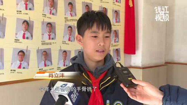 初中生获2021年度“新时代好少年”称号,在红船精神指引下成长