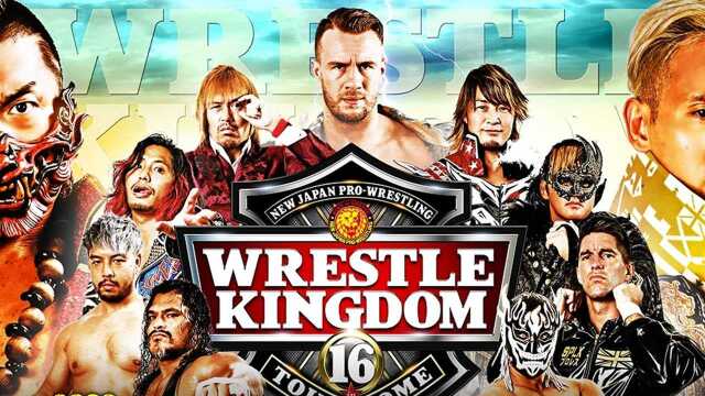 【英文解说】NJPW《摔角王国16》第一日