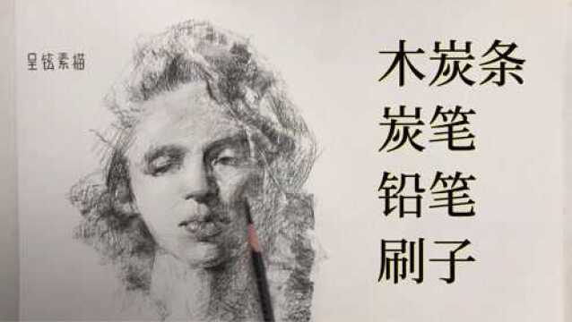 人物素描:美女还能这样画?专家:收藏了