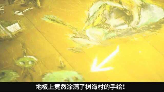 下:女孩搬家捡到黑色魔盒,里面竟装满了断指,触碰者均惨遭意外...#树海村