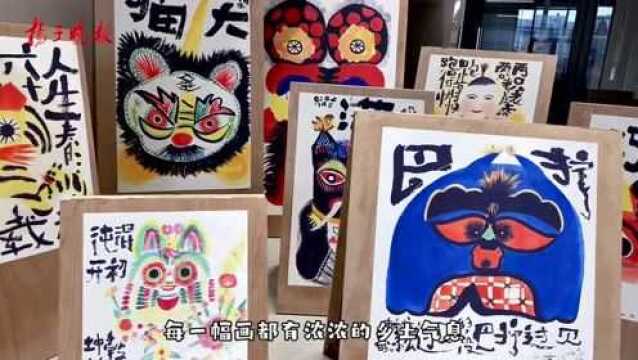 紫牛拍咖丨虎年看虎展,0元感受艺术家的“百虎计划”