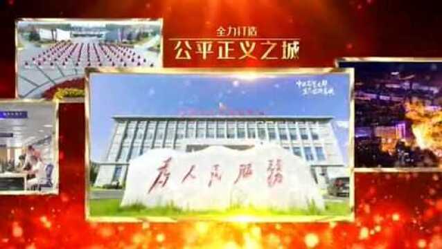 【紧急提醒】1月7日鸡西市疾控中心发布第495期紧急提示