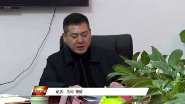 祁阳市融媒体中心传达学习永州市“两会”精神