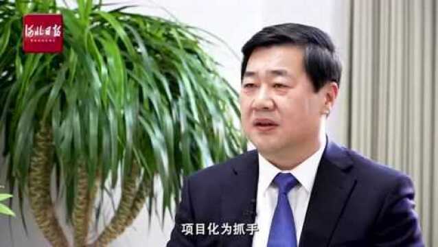 高端访谈丨访张家口市市长赵文锋