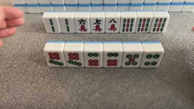 听牌了总是胡不到,那是因为不懂后期优化听牌,多思考练习