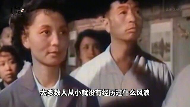 1959年,沈阳至北京的列车雨夜遭遇危险,47名乘务员拯救千人性命