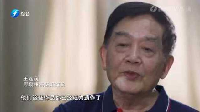 《新闻启示录》远见丨一个船模馆的诞生