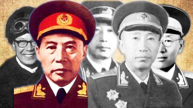  1614名开国将帅中,竟有25人是来自“东北军”,军衔最高的是上将