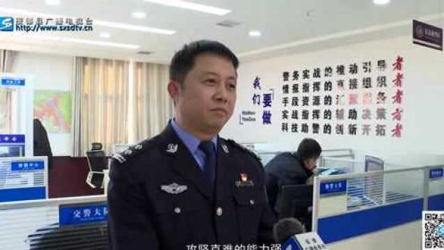 90后民警崔小龙:奋斗是青春最靓丽的底色