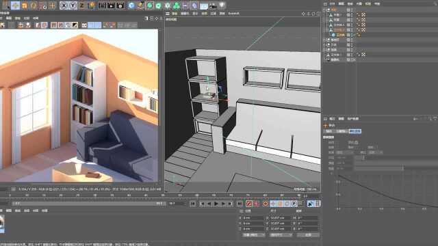 C4D教程 C4D建模教程C4D低面场景案例客厅建模案例02