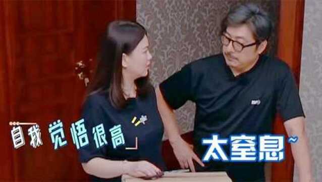 李湘为何管不住王岳伦?王岳伦罕见回应,网友:换我也受不了