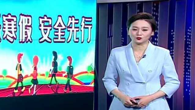 解读民法典:子女探望权