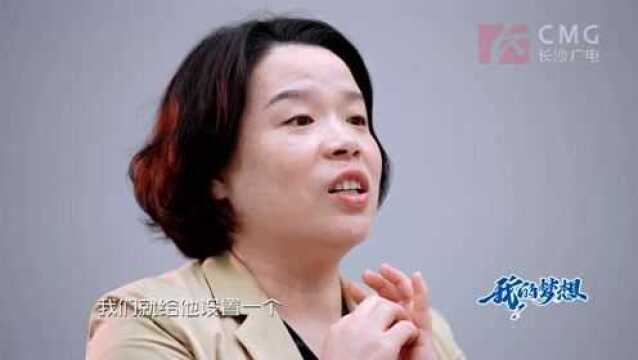 《我的梦想我的城》“HR女王”谭丹以人才保障为长沙经济发展提供支撑