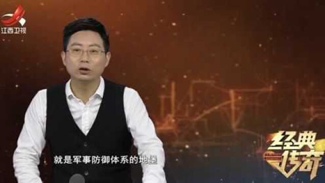 12座宏大的空墓,发现箭镞,专家怀疑是古人的军事防御体系的地堡