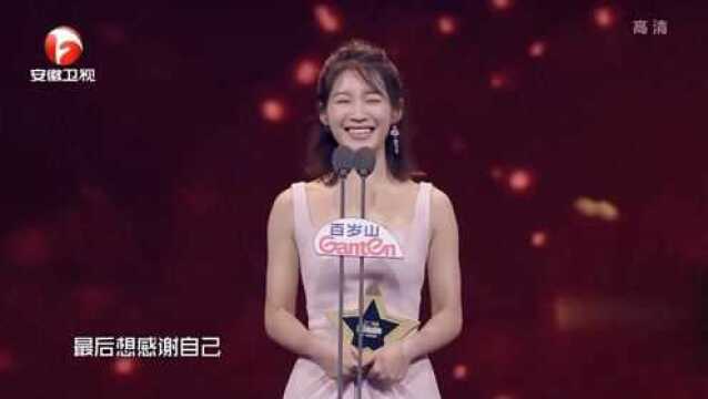 优秀女演员苏青,身穿粉红色吊带裙,看起来也太美了|国剧