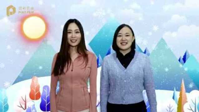 助力冬奥——保利影业与你一起向未来【第一期】