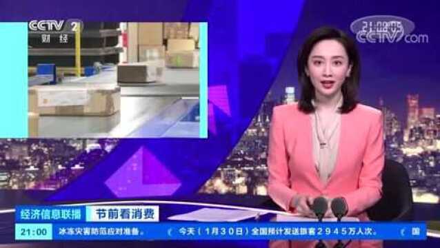 明确了!多家公司发声