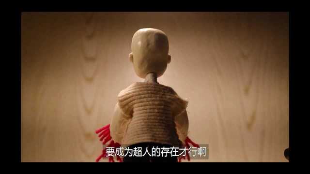 定格动画幕后制作过程