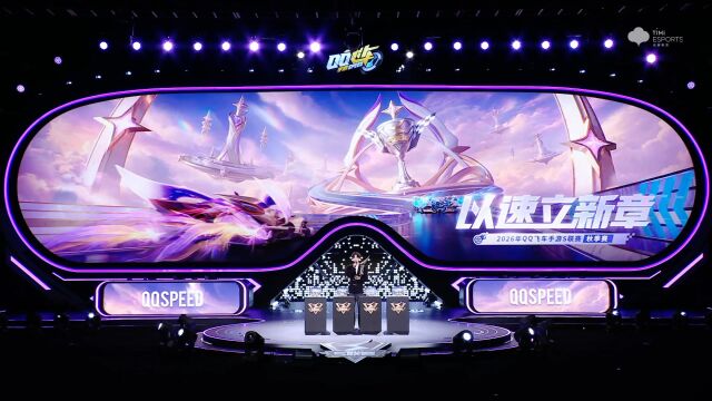 2026QQ�ɳ�����S�����＾��������_�����ǩ