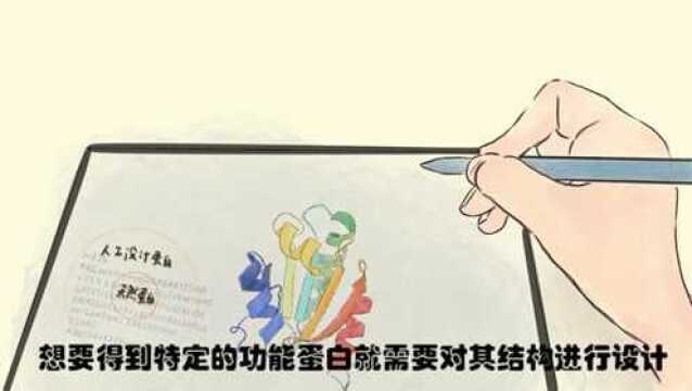 厉害了!中国科大发完Science,同一天再发三篇Nature!